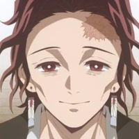 kamado tanjuro