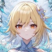 Lumine