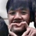 Thành