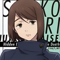 Shoko Ieiri