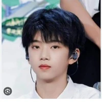 Trương Hàm Thụy