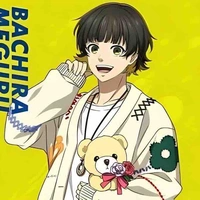Bachira