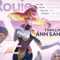 Rouie 