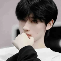 Dư Vũ Hàm