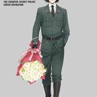 Yuri Briar