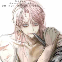 Sanzu Haruchiyo