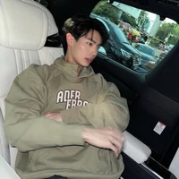 Win Metawin 