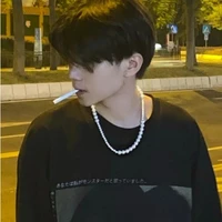 Thầy hiệu trưởng