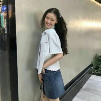 Biw