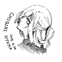 chigiri hyoma
