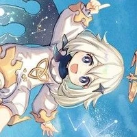 paimon