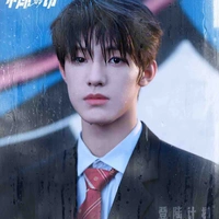 Trương Trạch Vũ