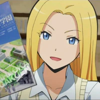 Nakamura Rio