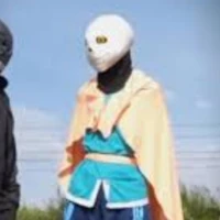 DREAM SANS