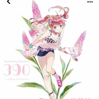 Dương thủy tiên