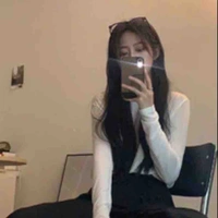 Kim y/n