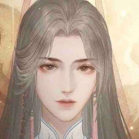 Ninh Thước - Thái Tử