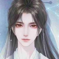 Ninh Ưu - Nhị Điện Hạ