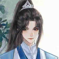 Dư Lĩnh