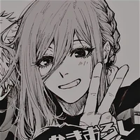 CHIGIRI