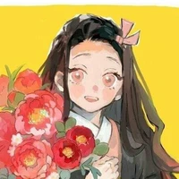 Kamado Nezuko