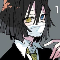 Iguro Obanai