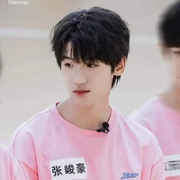 Trương Tuấn Hào