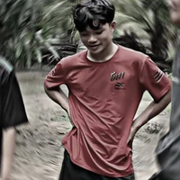 Thanh Nhã
