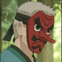 Sakonji Urokodaki