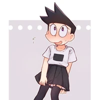 suneo