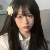 Lưu Ngọc Nhi