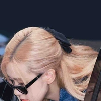 Park Chaeyoung | Nàng |