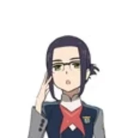 Ikuno " 196 "