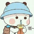 tác giả cute
