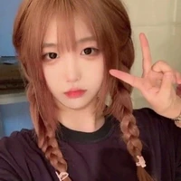 Tiny