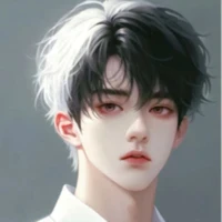 Lâm Chi An