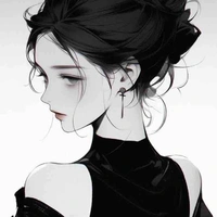 Chu Hải Ân