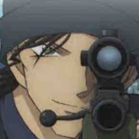 akai