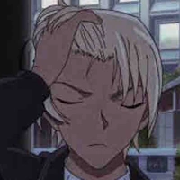 amuro