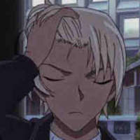 amuro