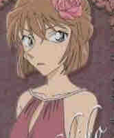 shiho