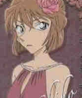 shiho