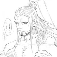 lubu