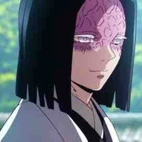 Ubuyashiki Agaya
