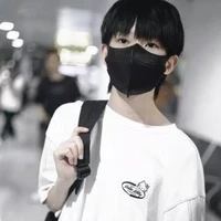 Dương Bác Văn