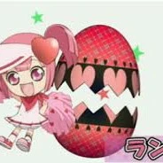 Ran