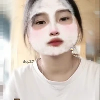 Thanh Ngân