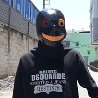error sans