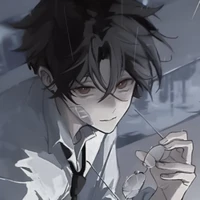 Aki
