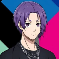 reo